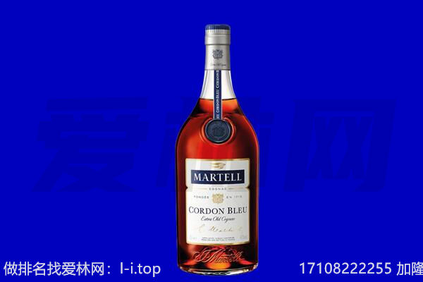 淮南市寿县马爹利回收.jpg