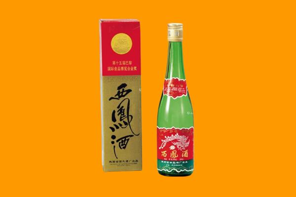 淮南市寿县西凤酒回收.jpg
