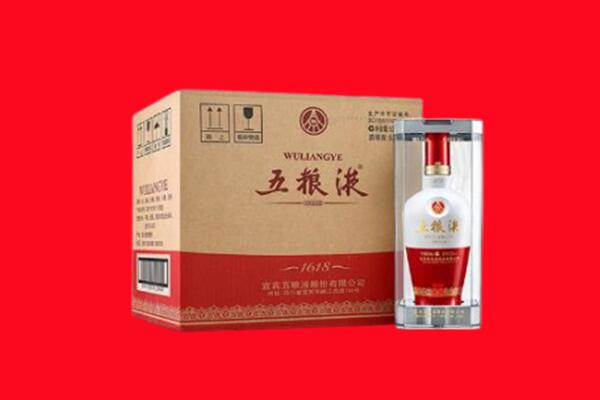 淮南市寿县回收五粮液