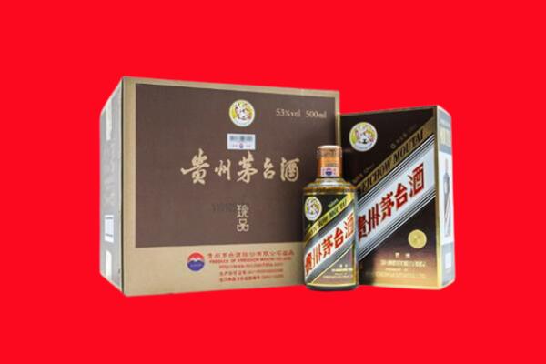 淮南市寿县回收50年茅台酒.jpg