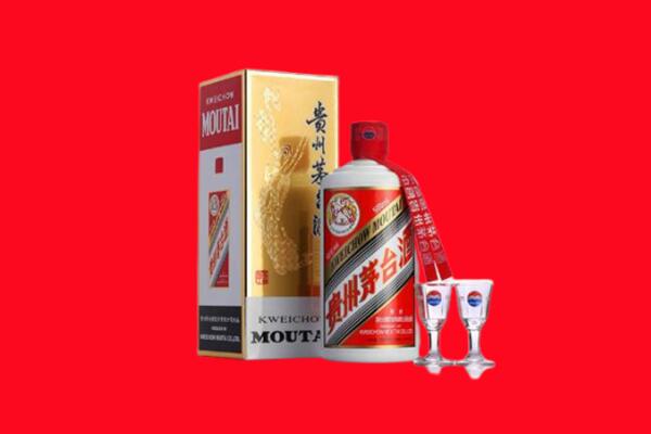 淮南市寿县回收贵州茅台酒